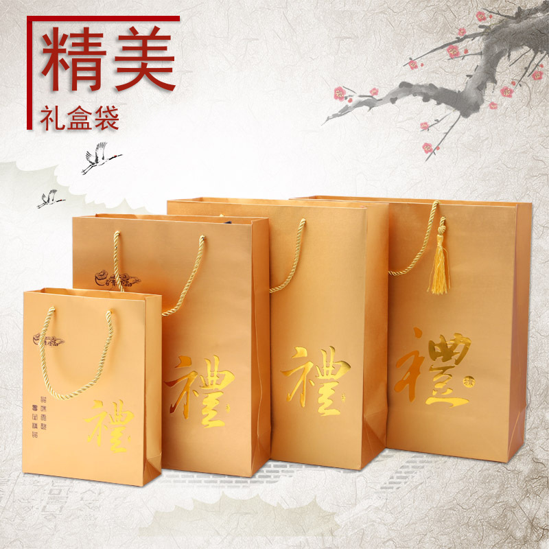 滋补品送礼手提袋名贵燕窝虫草石斛金色礼品包装袋通用手提袋批发