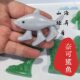 Little Red Book Cross-Border Popular Pinch Toy New Style Shanhaijing Beast Decompression Children's Toy Stress Relief Toy