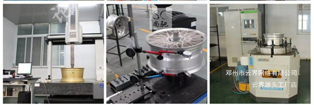 Cloud Realm 14/15/16/ 17inch Wheel Hubs Are Compatible with Seagull, Panda, Bingo, Fit, Swift, Mini, Wuling Light