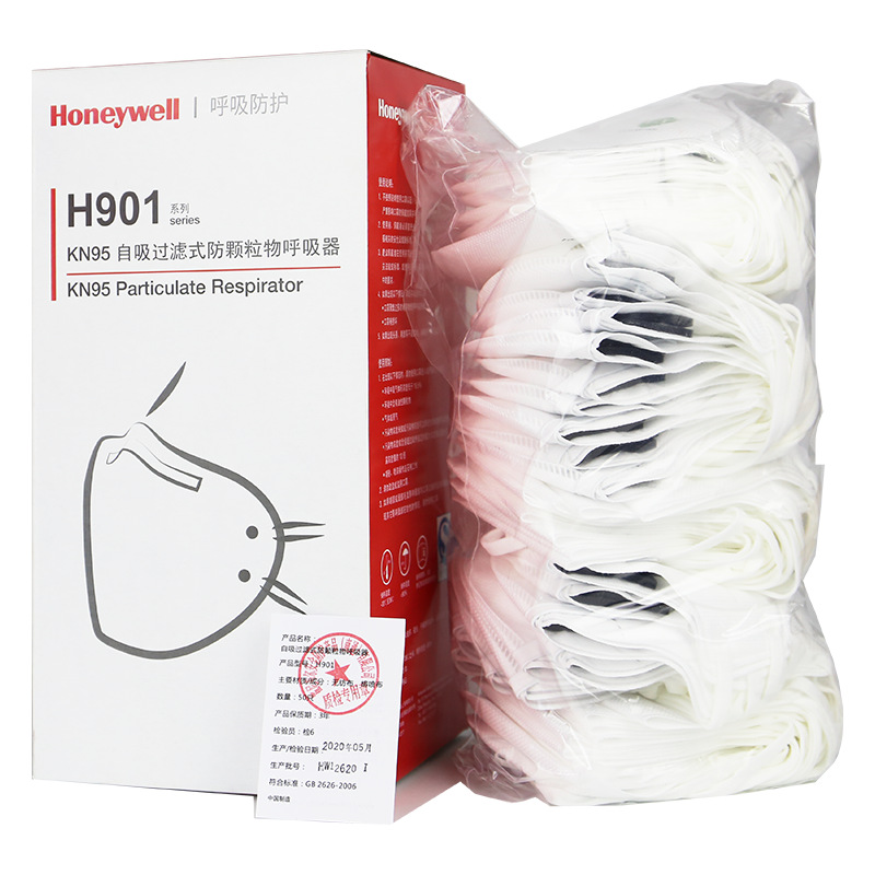 霍尼韦尔 H901 KN95防尘防颗粒物防雾霾折叠式防护口罩