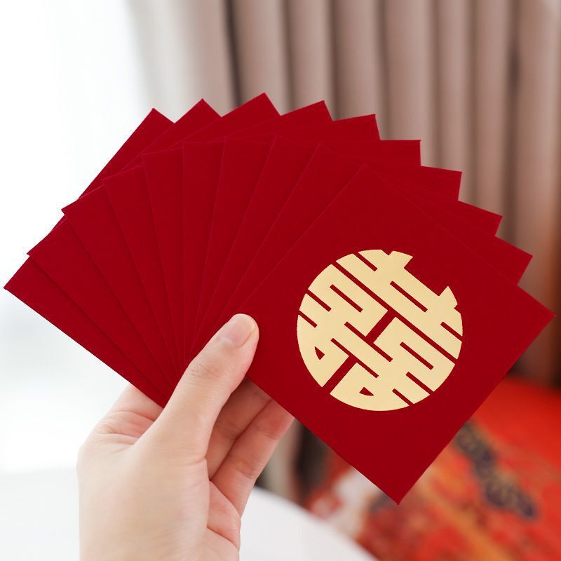 赤い封筒結婚式特別な小さな赤い封筒バッグ結婚式のゲーム小道具クリエイティブドアブロック赤い封筒ミニ小さなウェディングバッグ|undefined
