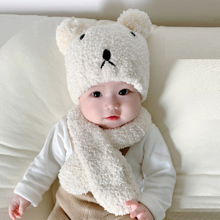Baby Hat Winter Warm Wool Knitted Cute Scarf Two-piece Set Baby Men's and Women's Ear Protection Windproof Hair Ball Tide
