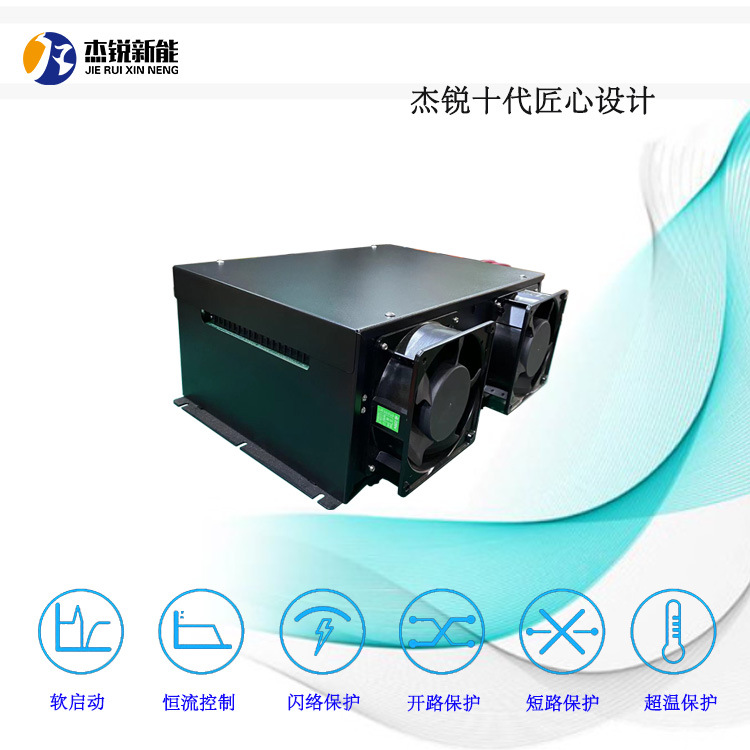 商用艾灸专用电源净化器等离子发生器油烟净化器工业除尘废气设备