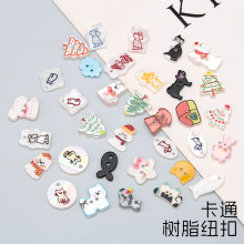 卡通树脂装饰扣可爱动物图案手缝纽扣儿童宝宝衬衫外套服饰扣子