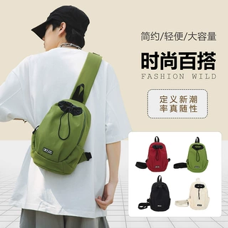 2025胸包女多功能包休闲百搭轻便学生斜挎包大容量骑行运动背包男