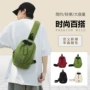 学生轻便运动骑行斜挎包