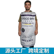 新款啤酒罐COS服 易拉罐造型扮演服 万圣节派对演出 现货跨境批发
