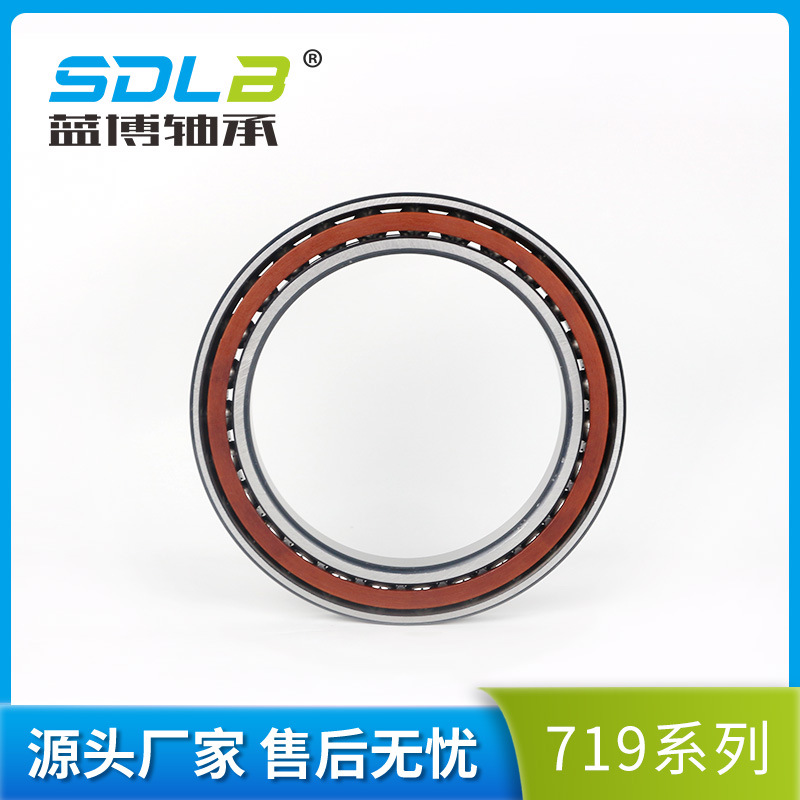 71976AC/C 单列角接触球轴承 替代进口轴承