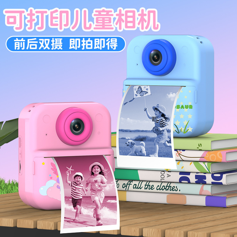 Cross-Border New Model Instant Print Children's Camera with Thermal Printing, High-Definition Dual Camera, Cartoon Children's Camera Toy Cross-Border New Model Instant Print Children's Camera with Thermal Printing, High-Definition Dual Camera, Cartoon Children's Camera Toy