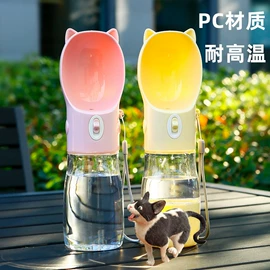 猫猫食具;其他小宠用品;狗狗食具