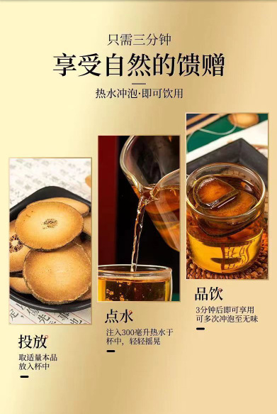 Aged Orange Peel Slices Hua Ju Hong 100g Jar Traditional Herbal Flower Tea for Daily Wellness in use