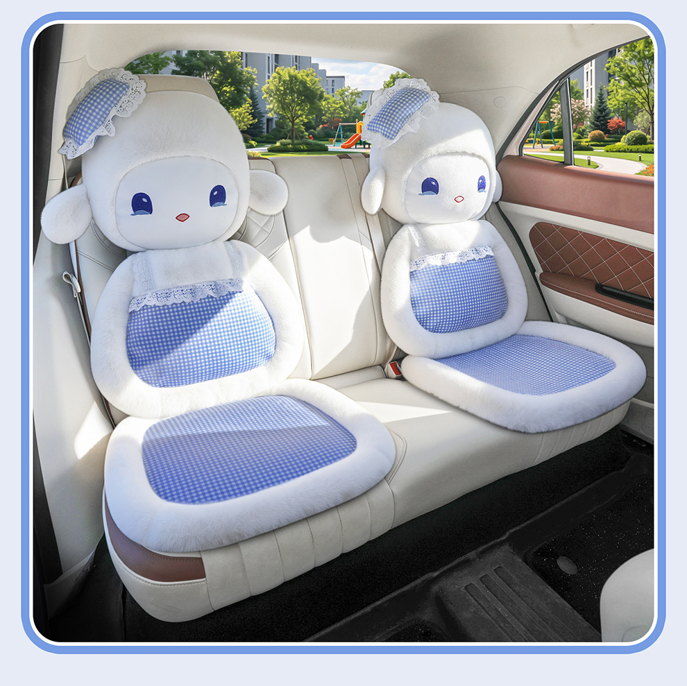Cute little sheep plush toy, autumn and winter version, soft plush with lace trim, universal car seat cushion, cartoon doll interior accessory