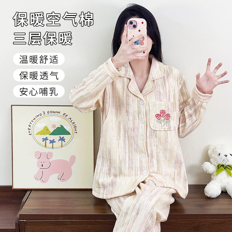 Воздушный хлопок по беременности и родам пижамы для беременных весной и осенью, послеродовой зимой