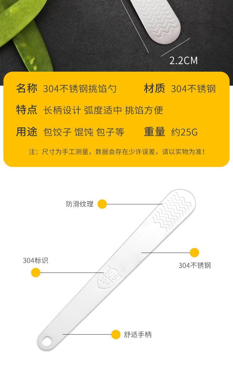 详情图片_14.jpeg