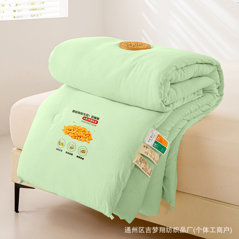 녹색