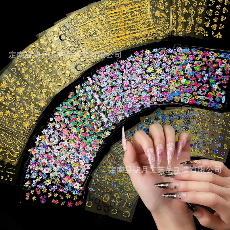 Colorful Floral Nail Art Stickers, Hot Gold Lines, Blue Butterfly Nail Art Stickers, Accessories, Amazon Hot Style