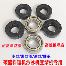 �ƱڙC���M����S�м��üӟᶹ�{�C��Ƭˮ��ɳ������C���^�ܷ�Ȧ