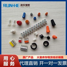 �i����4N-4 �Դ���� ���� ������� �͏d�����