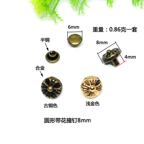 Bulk alloy pop rivet gift box crown decoration box for shoes and clothing DIY cross clamp accessories