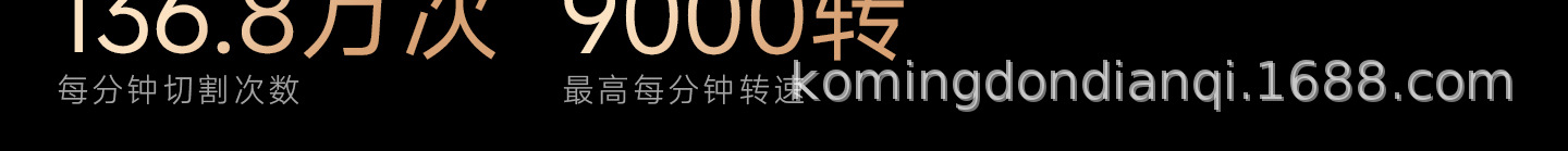 工厂直销剃须刀剃光头油头增白器电推子鬓发刮胡刀双用电动理发器