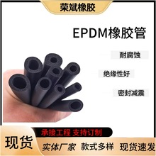 EPDM橡胶海绵管批发防尘防灰海绵发泡O型管三元乙丙空心发泡圆管