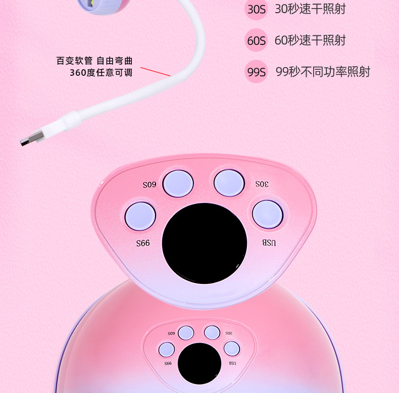 Neue 2-in-1 Maniküre-Maschine Fototherapie-Lampe Heil-Lampe drehbar Tisch-Klebstoff-Backlampe Nagel-Trockner Maniküre-Lampe