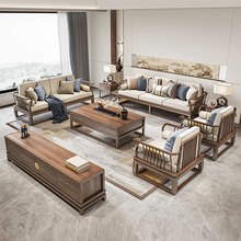 新中式实木沙发组合现代大小户型客厅禅意会所样板房家具