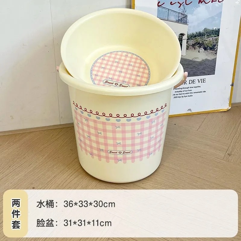 宿舍必备洗漱套装大学生住校开学宿舍好物女洗澡用品塑料手提桶盆|undefined