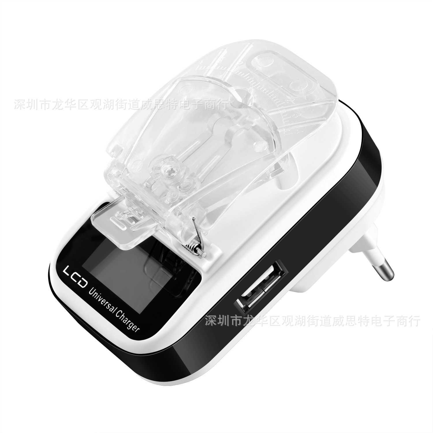 LCD 액정 충전기 - 유럽 규격 블랙 - 영문 포장