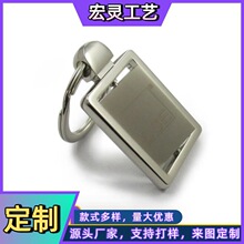 厂家生产五金锌合金金属钥匙扣广告礼品纪念品各类高档汽车钥匙扣