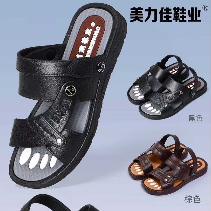 Summer new double color soles a variety of men's sandals wholesale non-slip wear-resistant mature middle-aged men's sandals Vietnam sandals