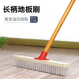 地板刷车刷批缝隙清洁刷长柄硬毛浴室刷地板刷洗车刷木支手柄厂家