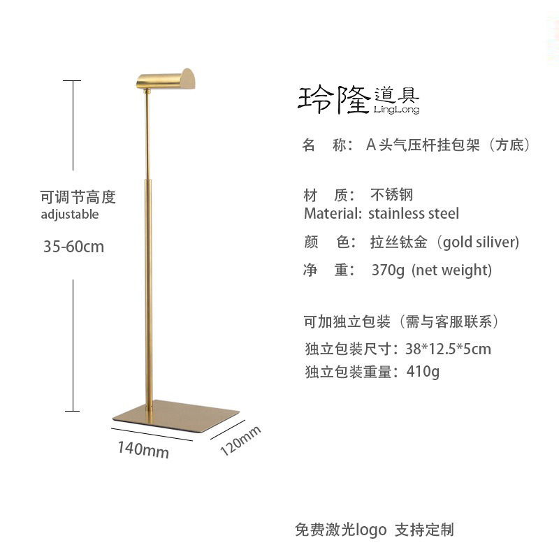 Титановый стержень воздушного давления с матовой головкой (квадратное дно)