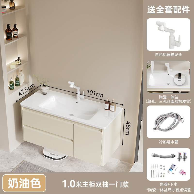 gabinete de baño de acero inoxidable tipo pared de arco circular lavabo gabinete combinación cerámica lavabo integral lavabo doméstico