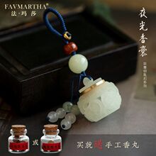 ����͹����������耳׿۰������ɏ��ҹ���U����܇���