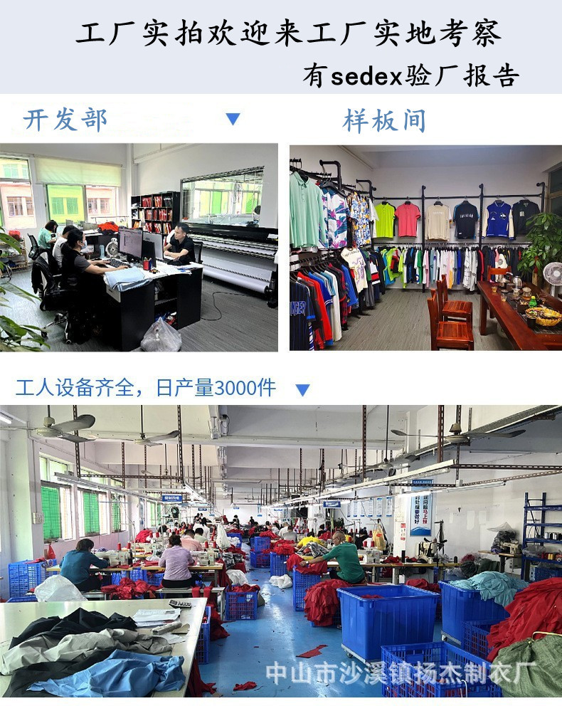 O1CN01paNKdW1Zt0NMkQT1Y_!!2011