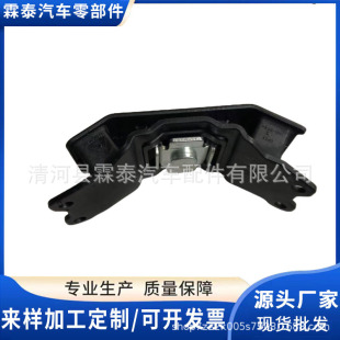12371-50210 Land Cruiser Uzj200 Engine Vibration Isolation Rubber Pad Machine Foot Rubber Landcruiser