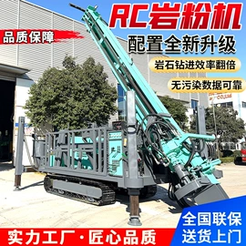 钻探机;桩工机械;钻采设备