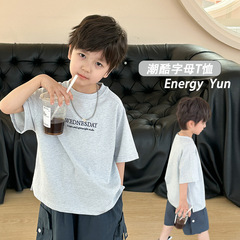 寶寶夏裝衣服男童夏裝2024年夏季新款兒童T恤彩棉繡字母T恤
