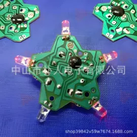 SMT贴片;COB邦定;电子组装加工