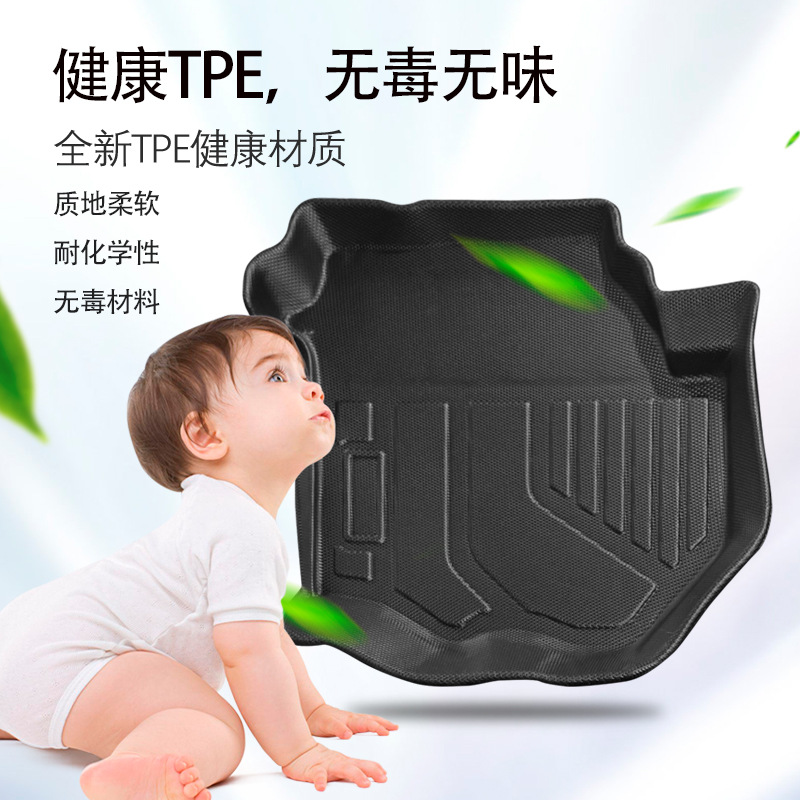 Aplicable a Japón es 04 + modelo TOYOTA HIACE 3D todo el tiempo material TPE almohadilla de pie de automóvil antisucio