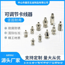 ���̵�픟��M6������ �̈�չ�d���ߵ����A ��Ҏ�������m��