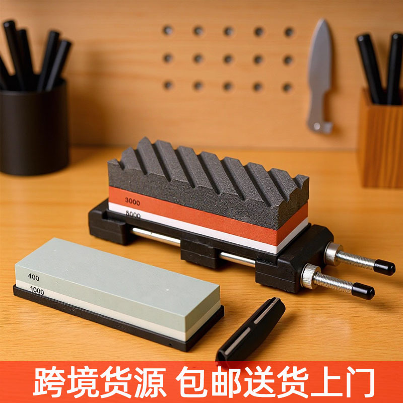 不锈钢支架组合 磨刀石套装  家用厨房酒店户外磨刀工具跨境批发