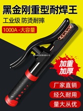 �����Q1000A�ڽ�������늺��Q���I�����C늺��Ѷ������C�����ȫ