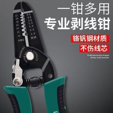 քӄQ๦늹QƤQwߺһ