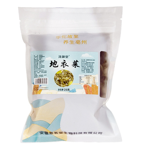 Dipi vegetables, soft ground mushrooms, ground fungus, dried vegetables, ground fern skin, local specialties wholesale, factory direct sales and dropshipping lichen vegetables