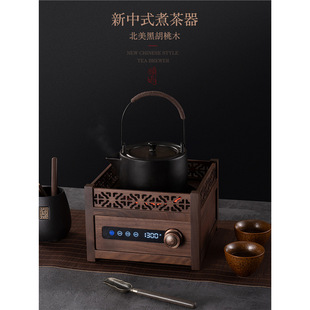 Yibo Indoor Electric Ceramic Stove for Tea Brewing, 24 New Tea Set for Winter Water Boiling and Tea Brewing