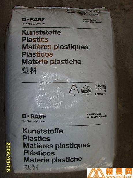 TPU 德国巴斯夫1185A 耐水解透明85度tpu 可挤出 电线护套用