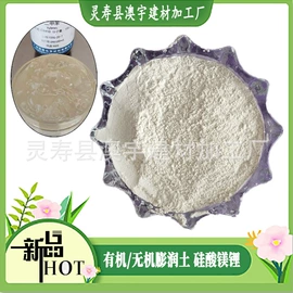 其他非金属;人造磨料;铁粉系列