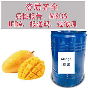 â���㾫���H��S��Ʒˮ��������DIY�{����essentialoil���l���